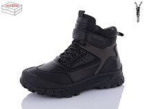 Ботинки Kulada-Ucss-M•D 3110-1 в магазине Фонтан Обуви