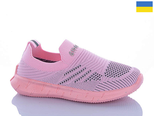 Кроссовки Dago Гіпаніс Д306 пудра в магазине Фонтан Обуви