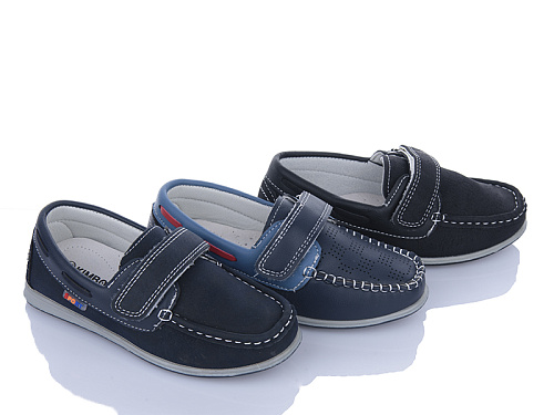 Туфли Sanlin 31-2 mix в магазине Фонтан Обуви