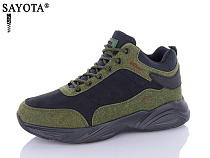 Ботинки Aba2 A3ABA113-9 в магазине Фонтан Обуви