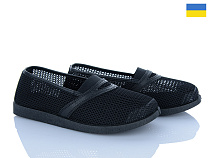 Туфли Paolla БП9 чорний в магазине Фонтан Обуви