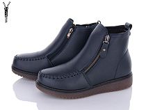 Ботинки I.Trendy BK811A-5 в магазине Фонтан Обуви