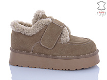 Угги Hengji 730-3 в магазине Фонтан Обуви