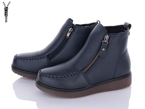 Ботинки I.Trendy BK811A-5 в магазине Фонтан Обуви