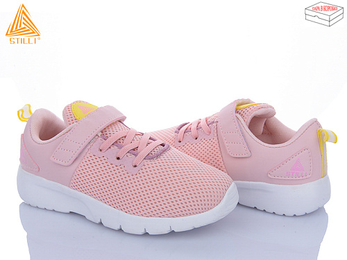 Кроссовки Stilli Kids KT10-7 піна в магазине Фонтан Обуви