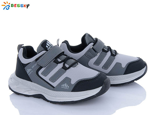 Кроссовки Klf BY4357-2C в магазине Фонтан Обуви