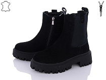 ITTS2 DW1002-1 в магазине Фонтан Обуви