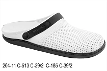 Тапочки Белста 204-11 C-513 C-39 С-185 C-39 в магазине Фонтан Обуви