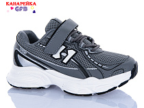 Кроссовки Gfb R348-2 в магазине Фонтан Обуви