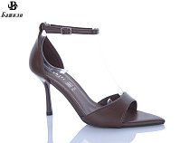 Босоножки Башили H65135-A20 в магазине Фонтан Обуви