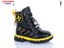 Ботинки Gfb J226-3 в магазине Фонтан Обуви