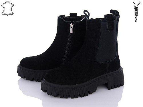 ITTS2 DW1002-1 в магазине Фонтан Обуви