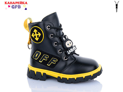 Ботинки Gfb J226-3 в магазине Фонтан Обуви
