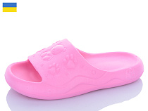 Шлепанцы Luckline 5066-323 в магазине Фонтан Обуви