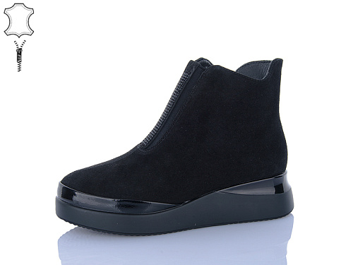 Ботинки Yimeili M2703-5 в магазине Фонтан Обуви