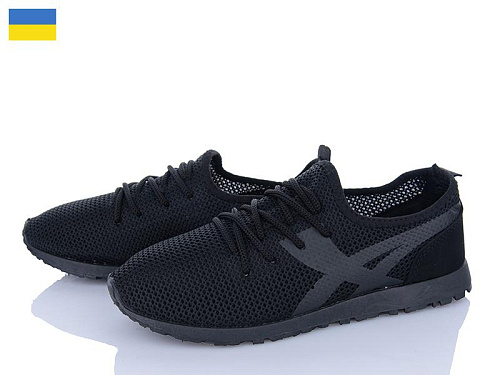 Paolla2 3305 чорний в магазине Фонтан Обуви