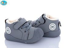 Кроссовки Bbt FH375-5-6 в магазине Фонтан Обуви