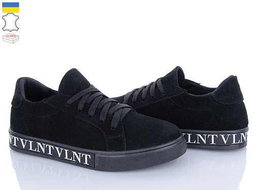 Кеды Ailinda 10-1 в магазине Фонтан Обуви