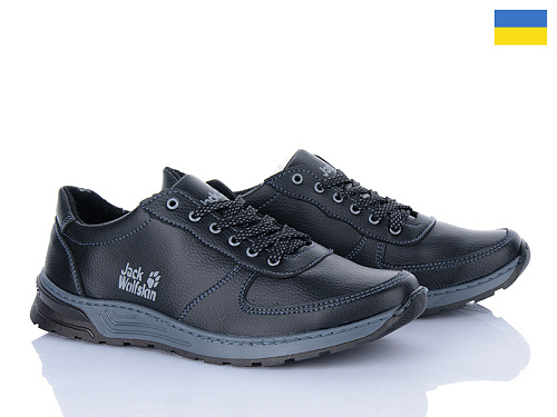 Кроссовки Львов База Cardinal Т137 кз сп в магазине Фонтан Обуви