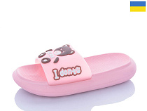 Шлепанцы Luckline 5028-26B в магазине Фонтан Обуви