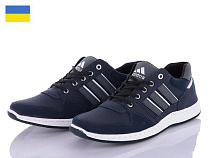 Paolla2 Pilot A631-5 в магазине Фонтан Обуви