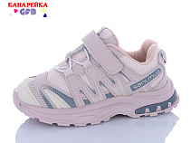 Кроссовки Gfb X8005-4 в магазине Фонтан Обуви