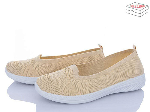 Туфли Zahar 0904-5 в магазине Фонтан Обуви