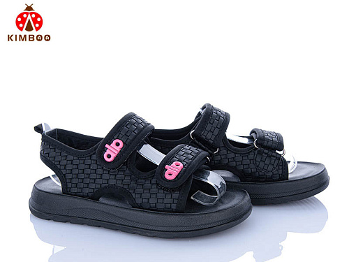 Босоножки Солнце XD610-3A в магазине Фонтан Обуви