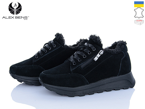 Кроссовки Alex Bens 1511400 чорний замш в магазине Фонтан Обуви