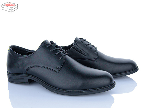 Туфли Kulada-Ucss-M•D W330-2A батал в магазине Фонтан Обуви