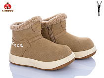 Ботинки Солнце B665-2 beige в магазине Фонтан Обуви