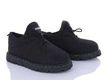 ITTS2 R1 в магазине Фонтан Обуви