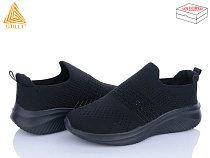 Кроссовки Stilli Group CX1110-1 піна в магазине Фонтан Обуви