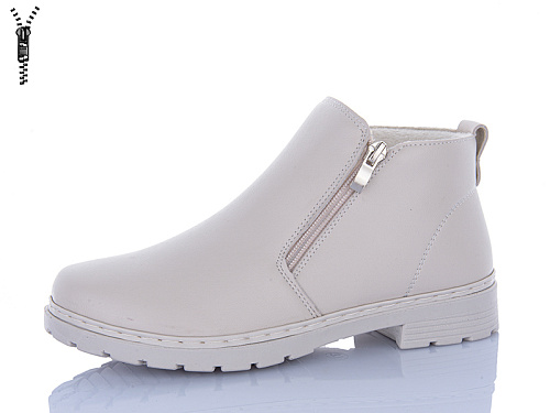 Ботинки I.Trendy BK61 beige в магазине Фонтан Обуви