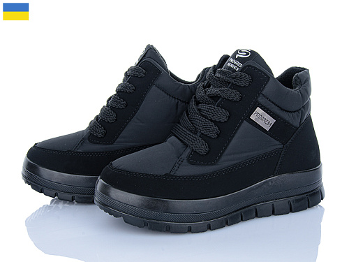 Кроссовки Paolla 4505 чорний в магазине Фонтан Обуви