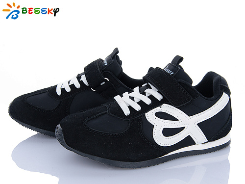 Кроссовки Klf BY4968-1C в магазине Фонтан Обуви