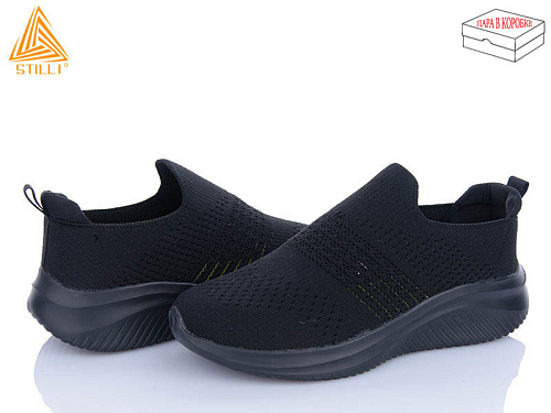 Кроссовки Stilli Group CX1110-1 піна в магазине Фонтан Обуви