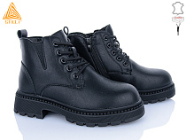 Ботинки Stilli Group E80-1 замш в магазине Фонтан Обуви