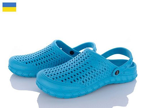 Кроксы Vladimir Крок C62 м'який бірюзовий в магазине Фонтан Обуви