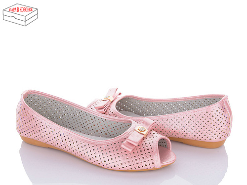 Балетки Rama 23-13-7 батал в магазине Фонтан Обуви