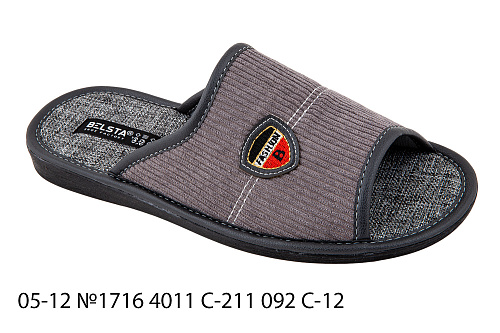 Тапочки мужские 05-12 №1716 4011 С-211 092 С-12 в магазине Фонтан Обуви