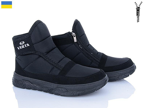 Paolla2 G3 чорний в магазине Фонтан Обуви