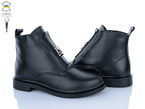 Ботинки Ailinda 14142-2M в магазине Фонтан Обуви