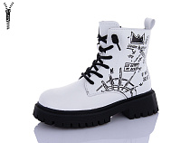 Ботинки Xifa Kids C40399-7 в магазине Фонтан Обуви