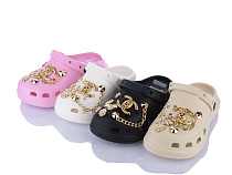 Кроксы Elmob KR21A mix в магазине Фонтан Обуви