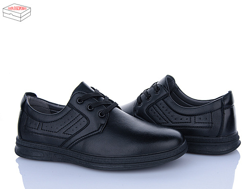 Туфли Nasite XD1023-2C в магазине Фонтан Обуви