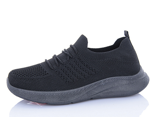 Кроссовки Mainelin 85-1 в магазине Фонтан Обуви