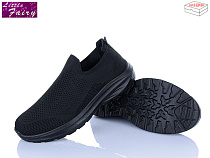 Кроссовки Little Fairy B1026-1 піна в магазине Фонтан Обуви