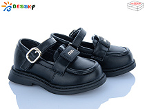 Туфли Klf BD5272-1A в магазине Фонтан Обуви