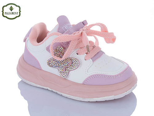 Кроссовки Paliament A0088-3 в магазине Фонтан Обуви